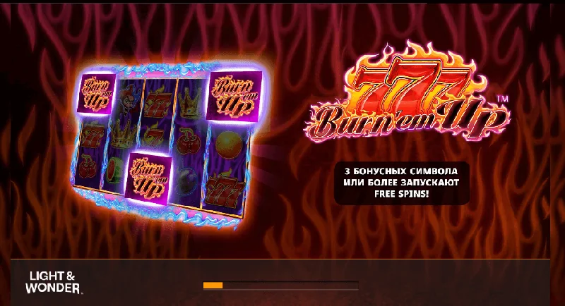 777 Burn 'Em Up Skärmdump