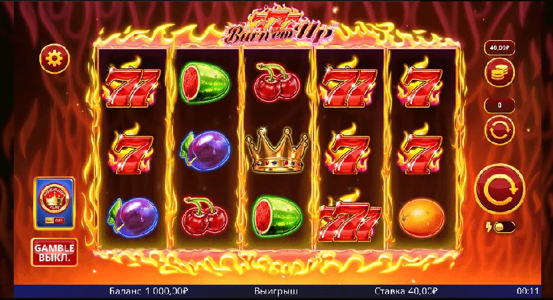 777 Burn 'Em Up Skärmdump